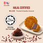 MC Red Bean Paste