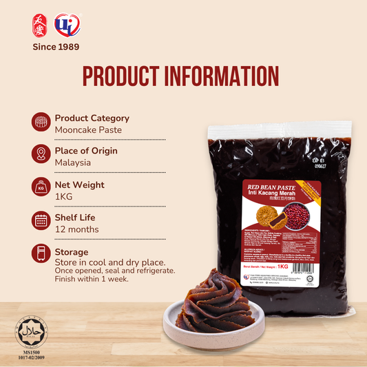 MC Red Bean Paste
