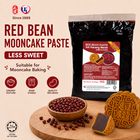 MC Red Bean Paste