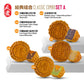 4 Pcs Traditional Mooncake Set A🥮Classic Combo 经典组合🥮