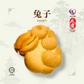 FREE GIFT SET (CARTOON MOONCAKE ONLY)