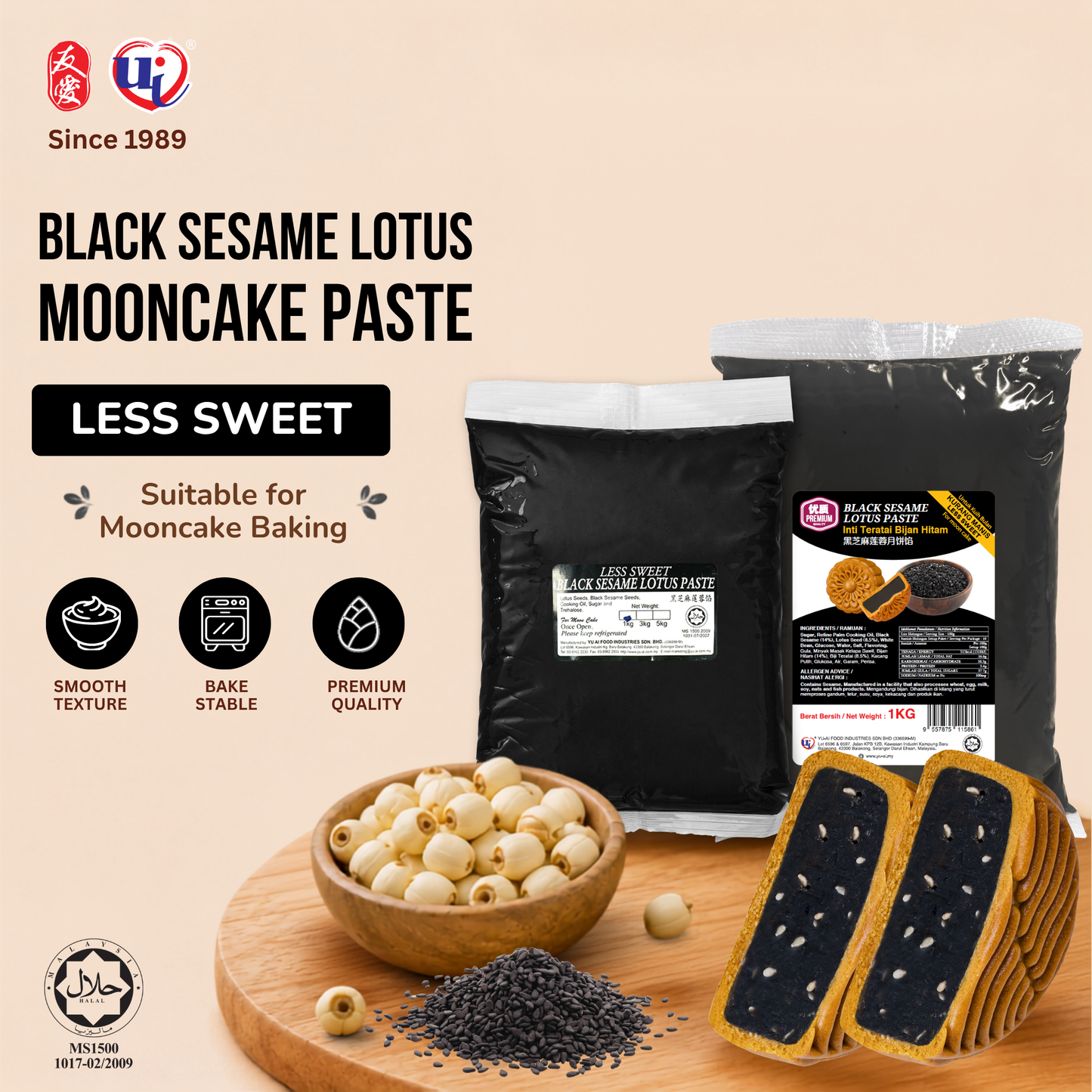 MC Black Sesame Lotus Paste