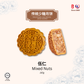 4 Pcs Traditional Mooncake Set C🥮Signature Series 招牌系列🥮