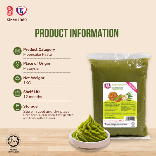 MC Pandan Lotus Paste (No Cane Sugar Added)