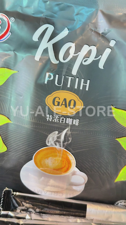 Nanyang Heritage Premium White Coffee “GAO”