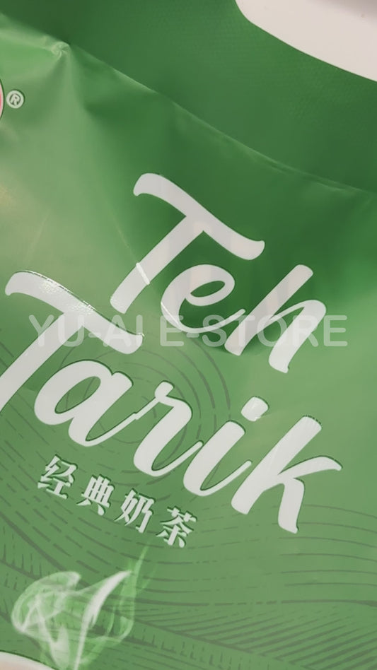 Nanyang Heritage “Classic” Milk Tea