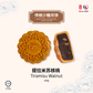 4 Pcs Traditional Mooncake Set B🥮Mung Bean Series 豆沙系列🥮