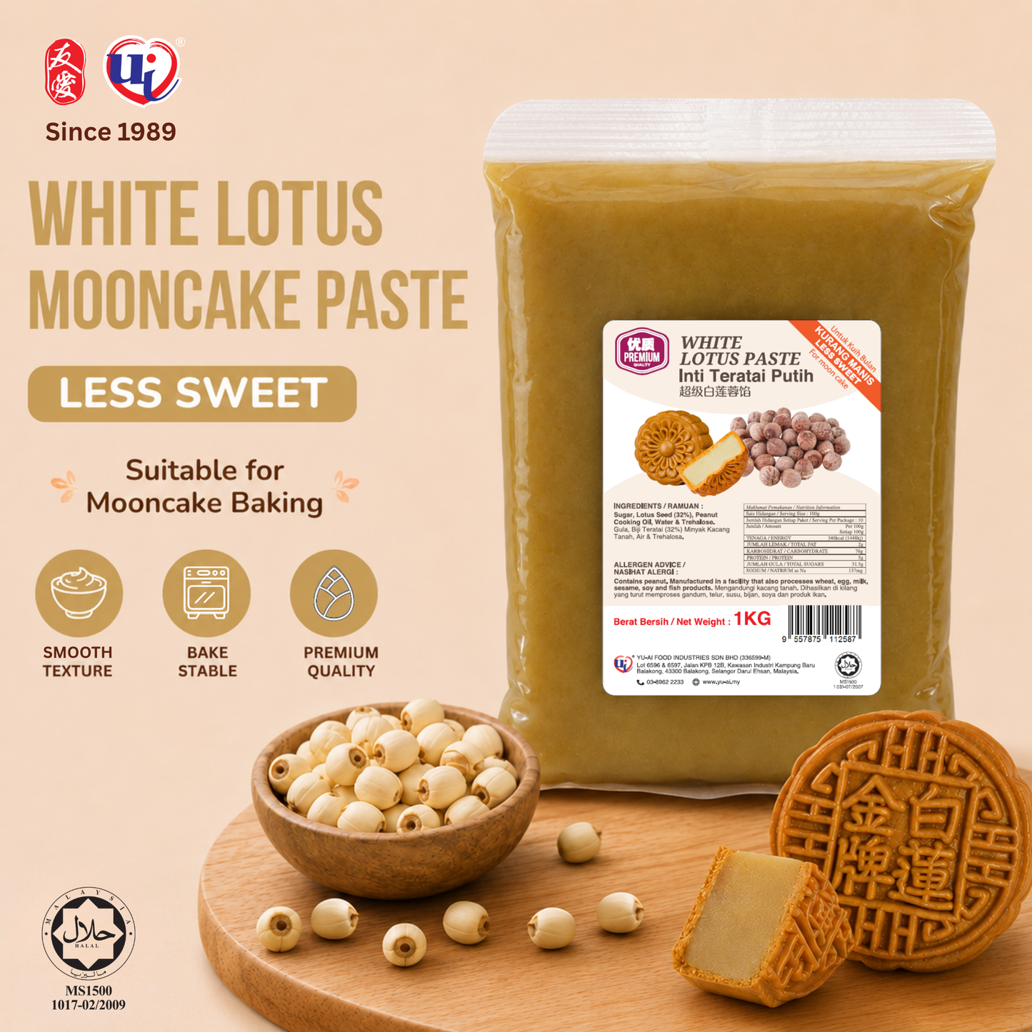 MC White Lotus Paste