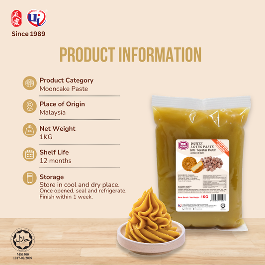 MC White Lotus Paste