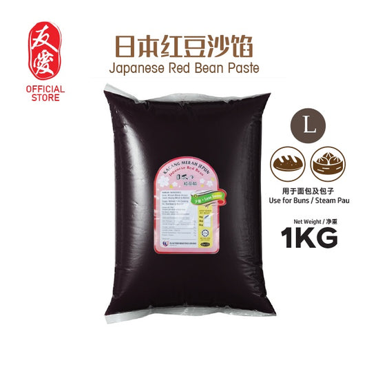 Japanese Red Bean Paste